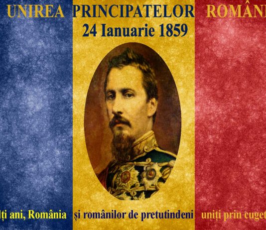 Astazi se implinesc 151 de ani de la Unirea Principatelor