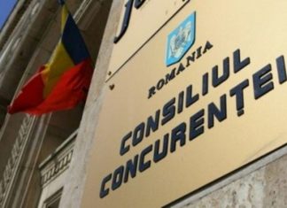 Deficitul de concurenta