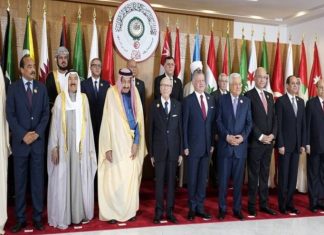 Liga Araba il critica pe Trump si ingerinta puterilor straine in regiune