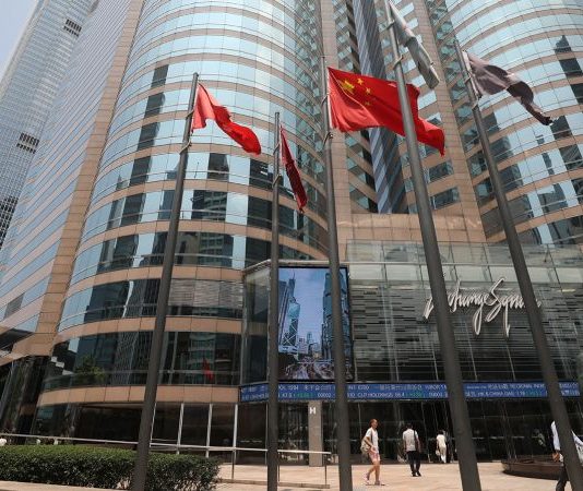 Actiunile din Hong Kong s-au scufundat cel mai mult in trei luni, pe fondul problemelor imobiliare din China