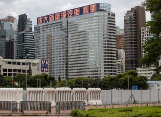 China cauta modalitati de a relansa economia incetinita si de a salva piata imobiliara